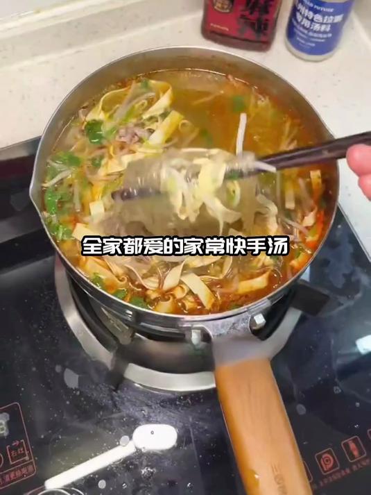 牛肉粉丝汤,健康滋补的家常暖身汤