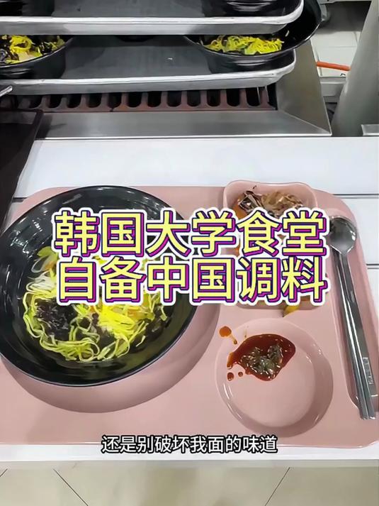 出乎意料的章鱼小丸子内馅