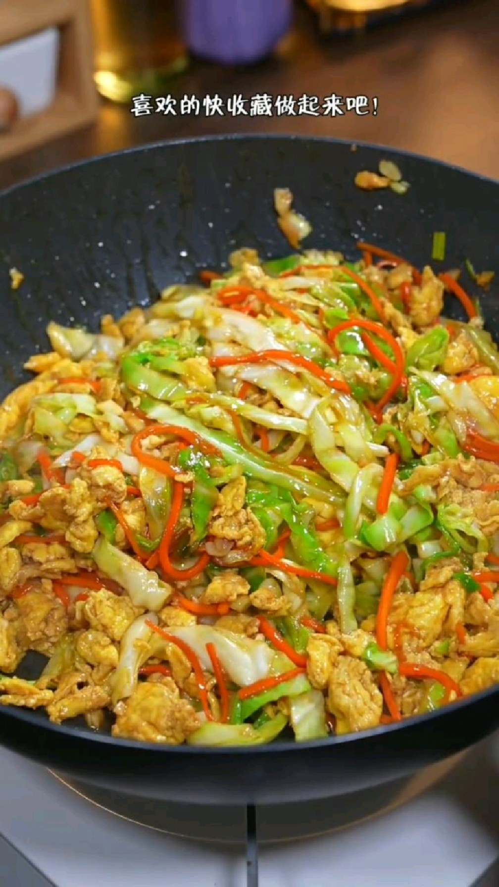 营养美味的素炒包菜