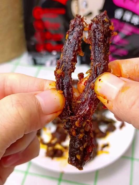 江志忠五香牛肉干四川特产藤椒即食