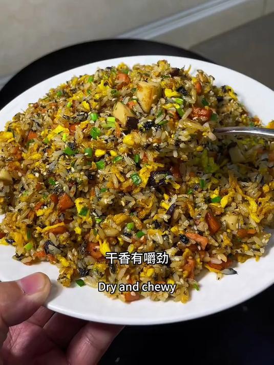 酒店招牌菜紫菜炒饭，口感丰富