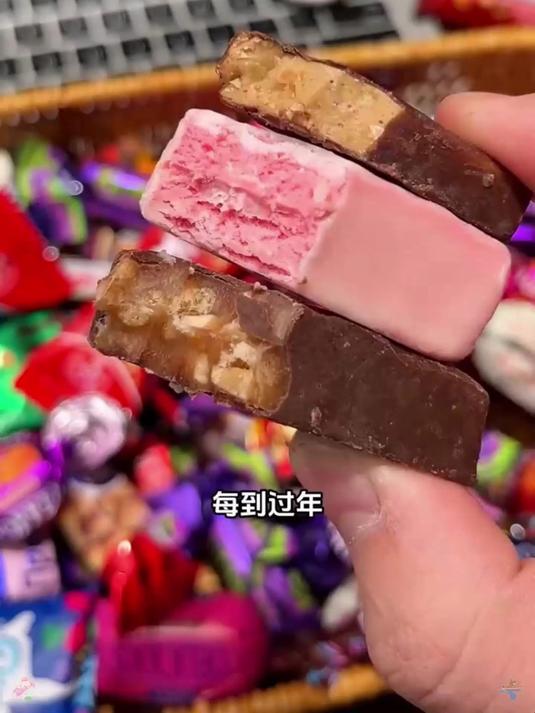 巧克力味混合糖包,夹心牛轧超香甜,休闲零食好帮手