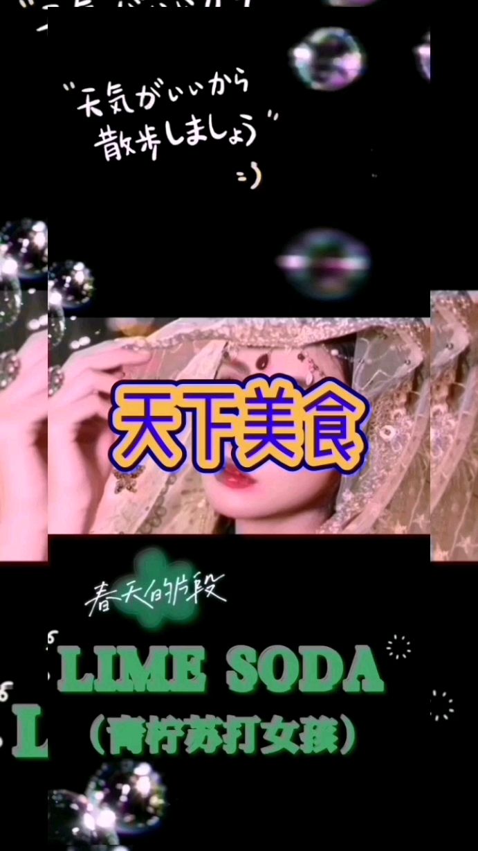 东南亚乡村美食,猪头肉盖浇饭,女子处理猪头的手法一绝。