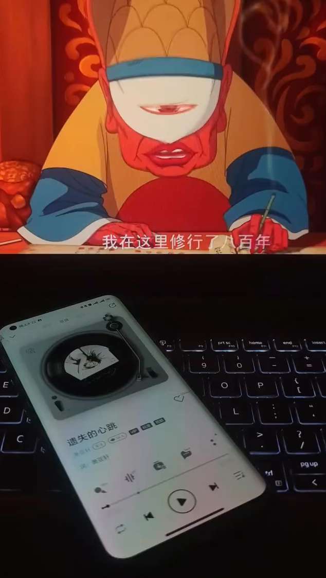 有些人错过了就是错过了#真实情感#大鱼海棠语录