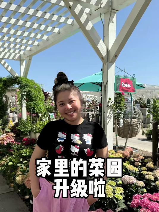 一步步打造我们的小菜园,离吃上菜不远啦