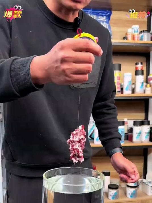 钓鱼神器!虫虫窝窝料,鲫鱼疯狂上钩