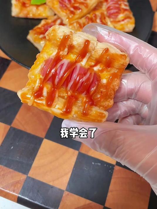 又发现了蛋挞皮的新吃法 快快学起来