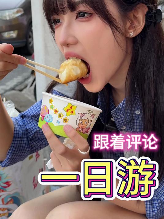 武汉的早餐就有几十种,武汉的公交车,武汉的黄鹤楼