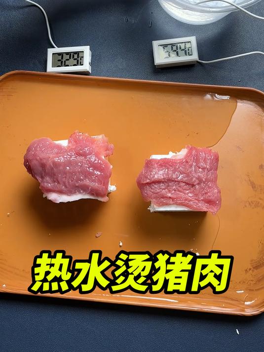 据说60度的水可以烫熟猪肉,长期喝热水竟然不健康?