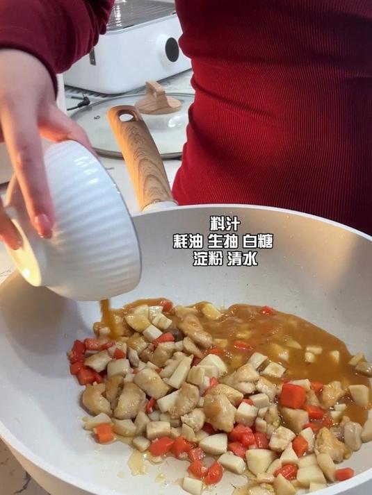 黑椒鸡丁杏鲍菇制作方法