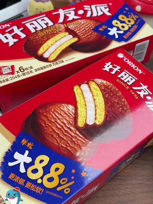 好丽友派 巧克力味草莓味派夹心休闲食品