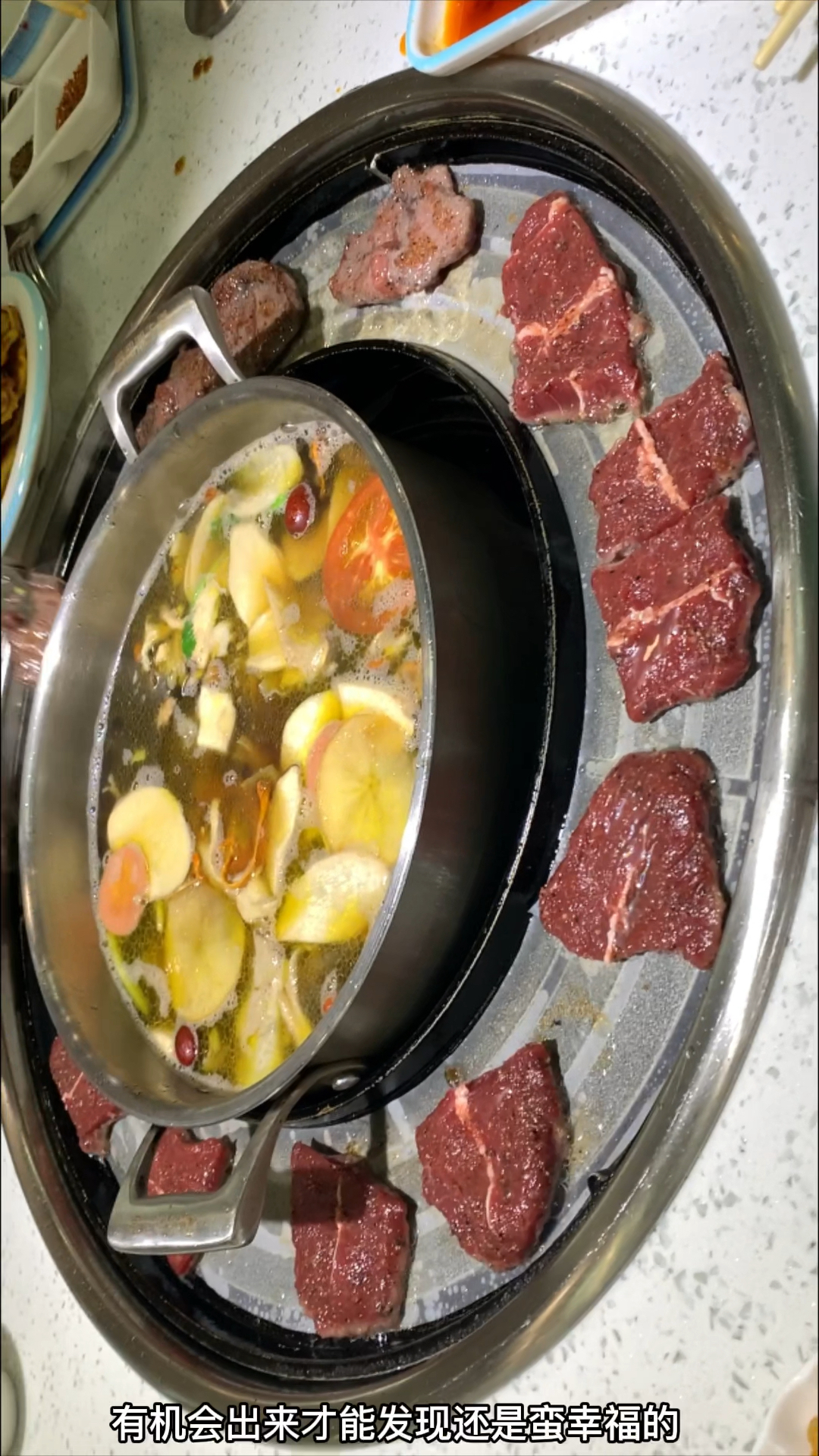 挑战吃1000种特色美食 第8种:石家庄《潮牛道》烤牛排和煮的牛腩香气浓郁
