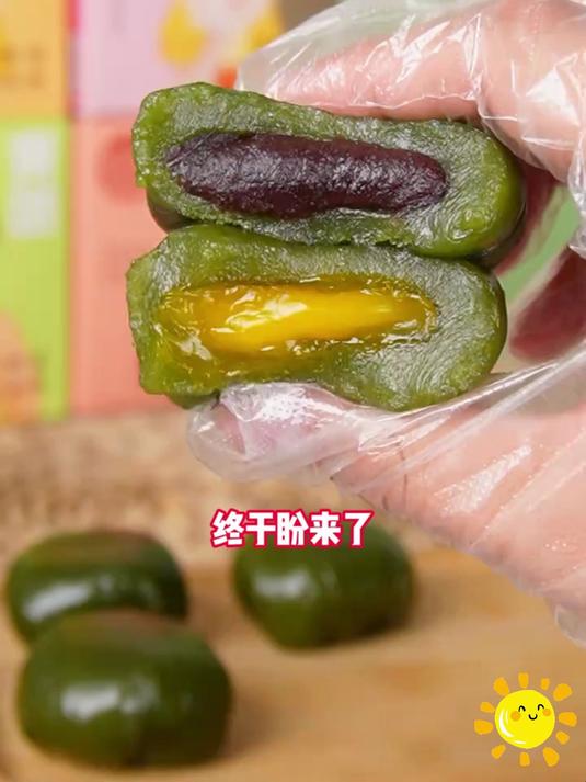 终于盼来了春天的第一口青团啊!好吃到停不下来!
