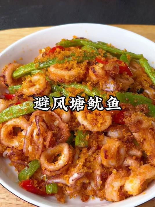 鱿鱼别老是白灼了,教你更好吃的做法,蒜香酥脆,饭店一份卖168