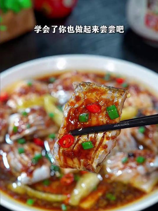 酱椒带鱼做法太美味了