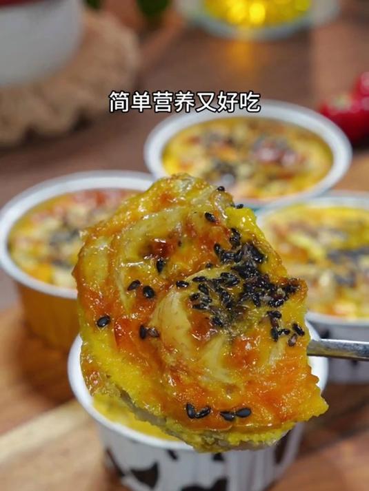 空气炸锅锡纸碗铝箔可重复使用家用烤箱蛋糕布丁烘焙模具锡纸盒杯