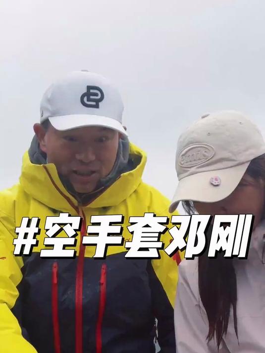 红旗水库钓的翘嘴能卖3000?你们给评评理