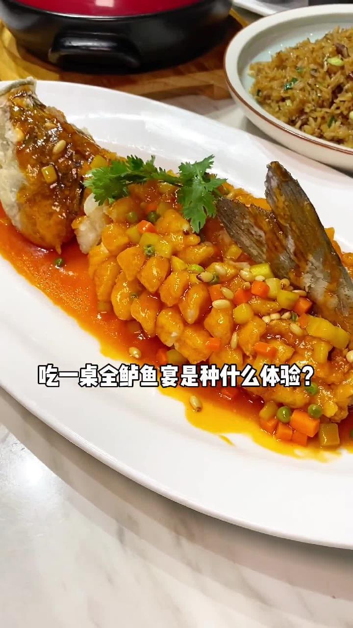 鲈鱼宴也才588!八个人吃妥妥的!四道招牌鲈鱼都能吃到呀呀