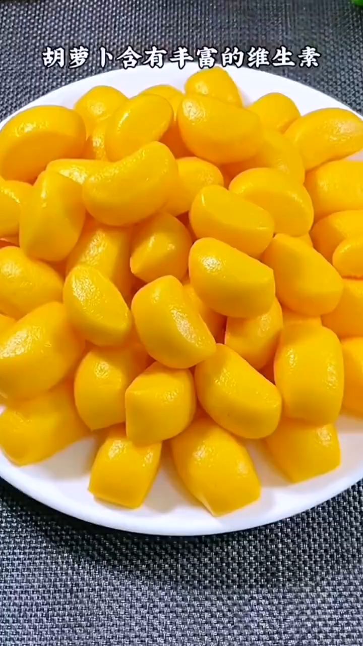 这样做的胡萝卜馒头,真好吃