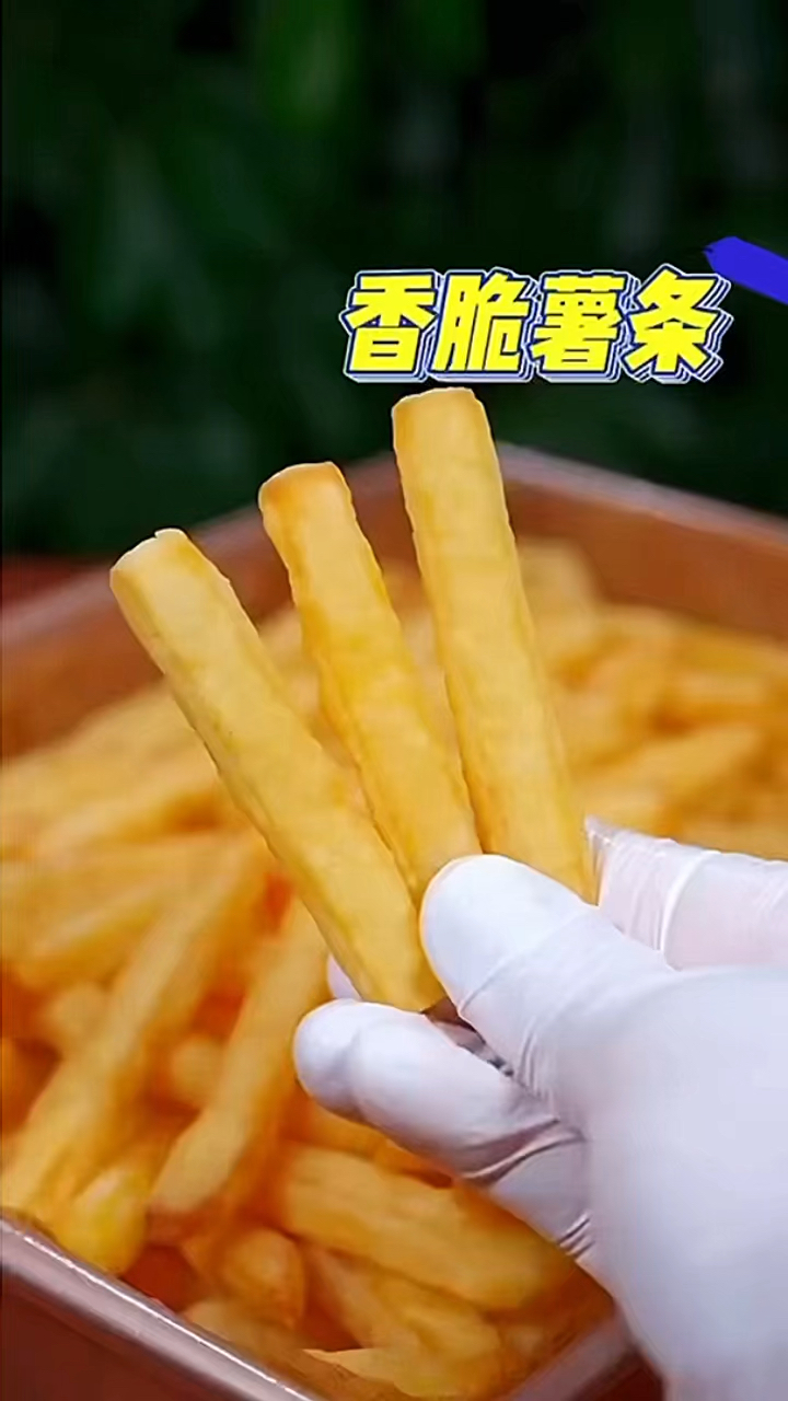 比炸鸡店还好吃的炸薯条,只需要在下锅前多一个步骤,酥酥脆脆好吃到停不下来