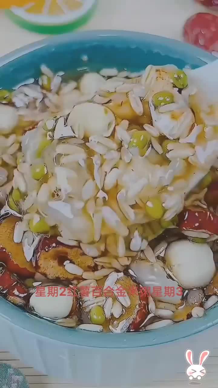 早餐多吃五谷杂粮养生粥……