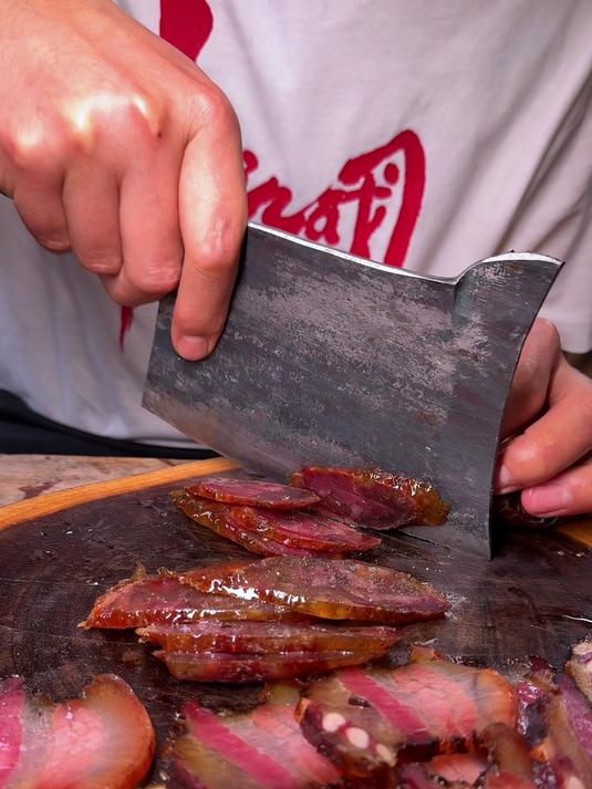 腊肉香肠