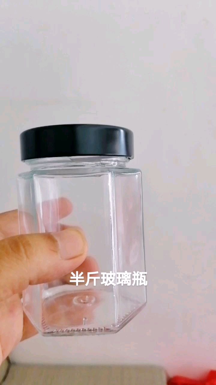 250克六棱玻璃瓶半斤酱菜瓶辣椒酱瓶香菇酱瓶子,芝麻酱花生酱玻璃瓶