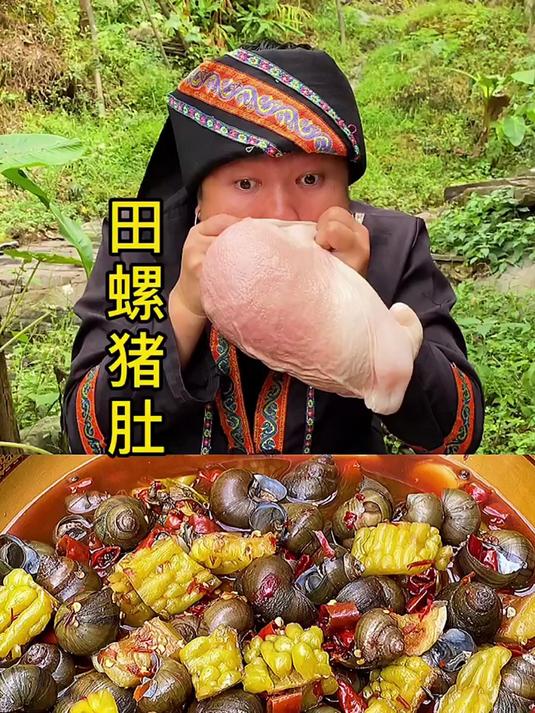 烤肉和田螺、我好像更喜欢田螺哦哈哈美味极了