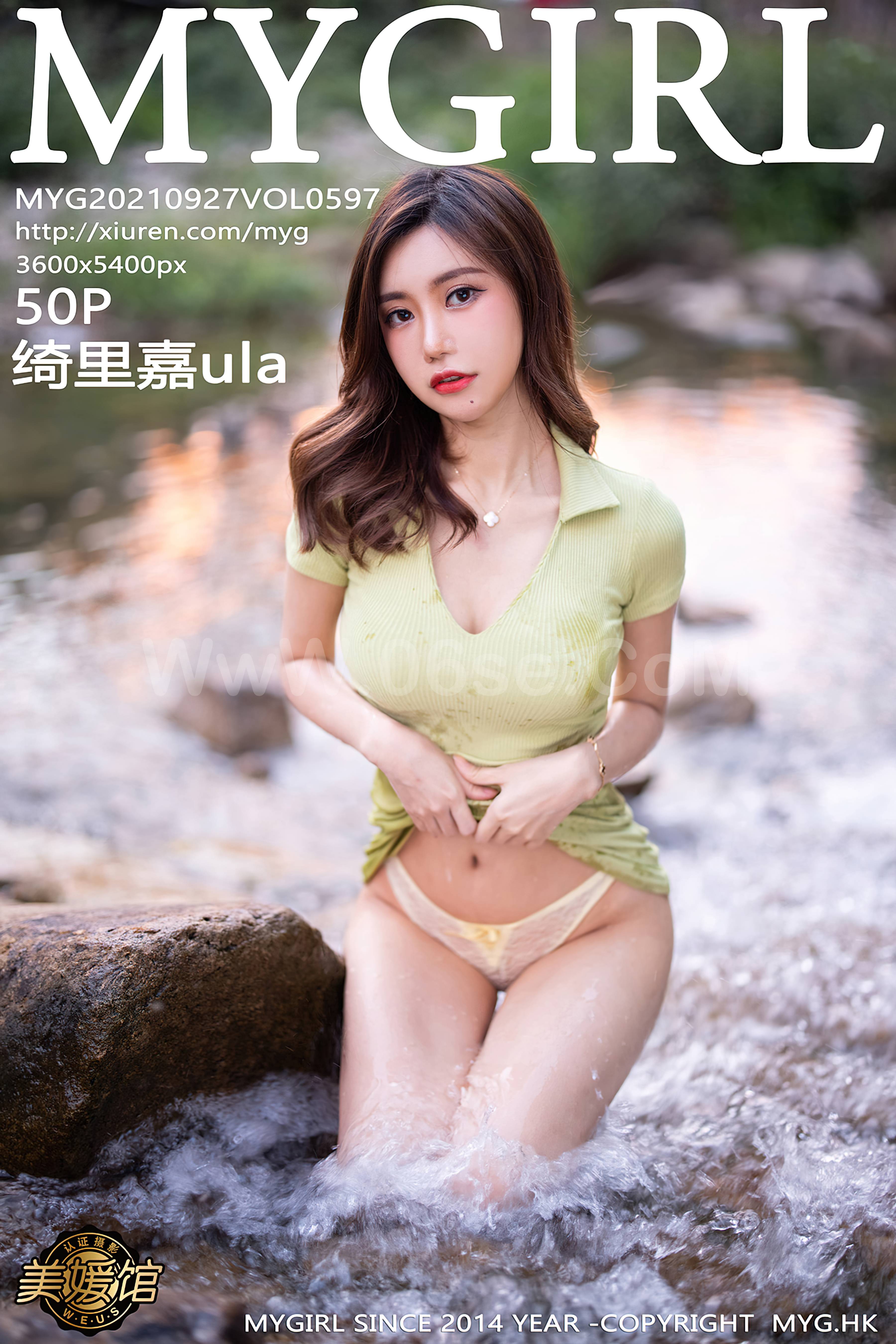 MyGirl Vol.597 Ula - Qi Li Jia (绮里嘉)-六色网