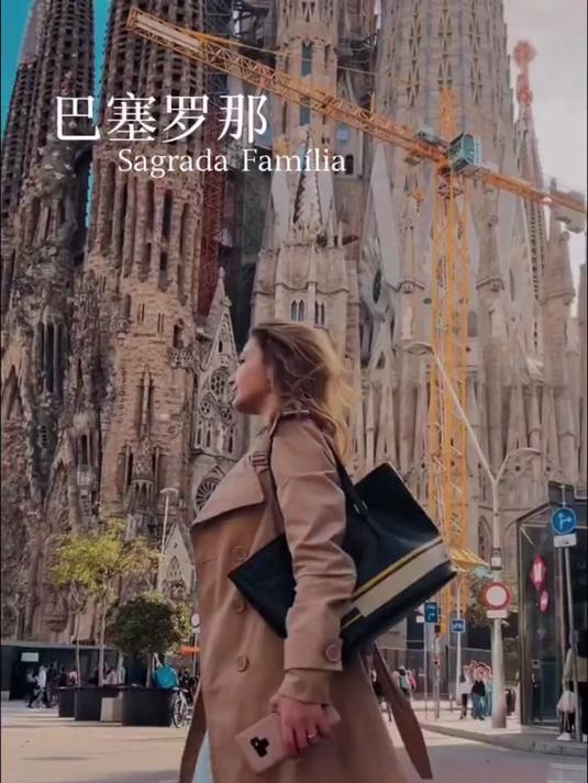 高迪一生未完成之作，疯狂建筑师的梦想，巴塞罗那圣家族大教堂#国外生活#