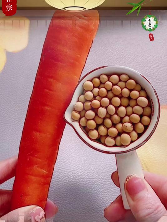 别小看这土方子!祖孙三代喝不够的黄金粥