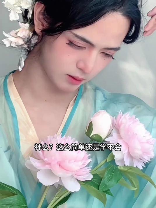 长发男生|超适合扁头的盘发教程