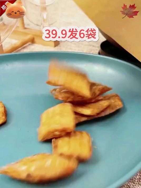 深海带鱼制作!即食香酥,鲜香味超足