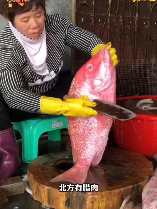 清蒸红鱼干吃起来不会油腻肉味鲜美鱼味香浓清淡口味的朋友可以试一下