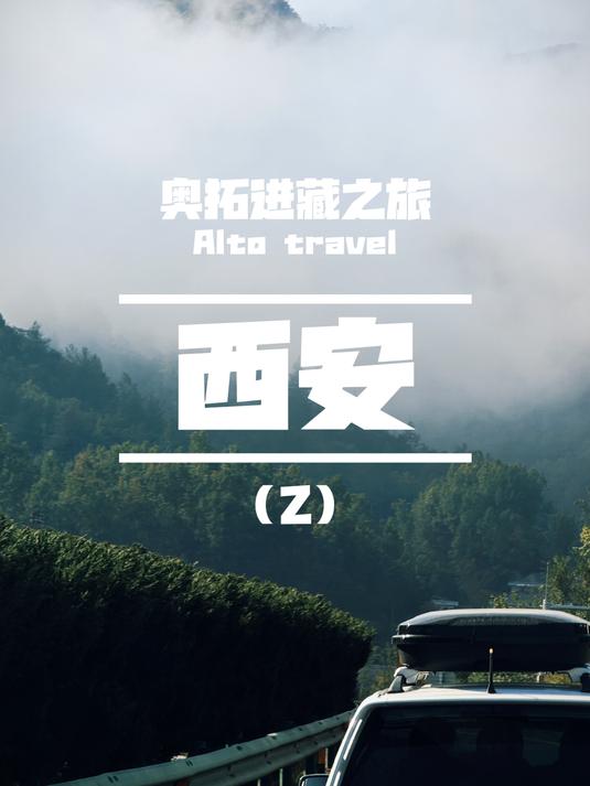 西安羊肉泡馍大挑战!谁一碗能吃7个馍?