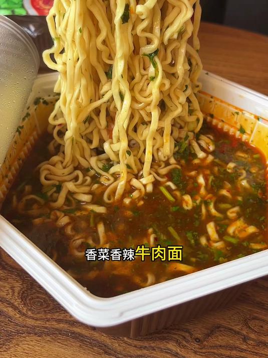 康师傅香菜香辣牛肉面，和普通泡面真不一样
