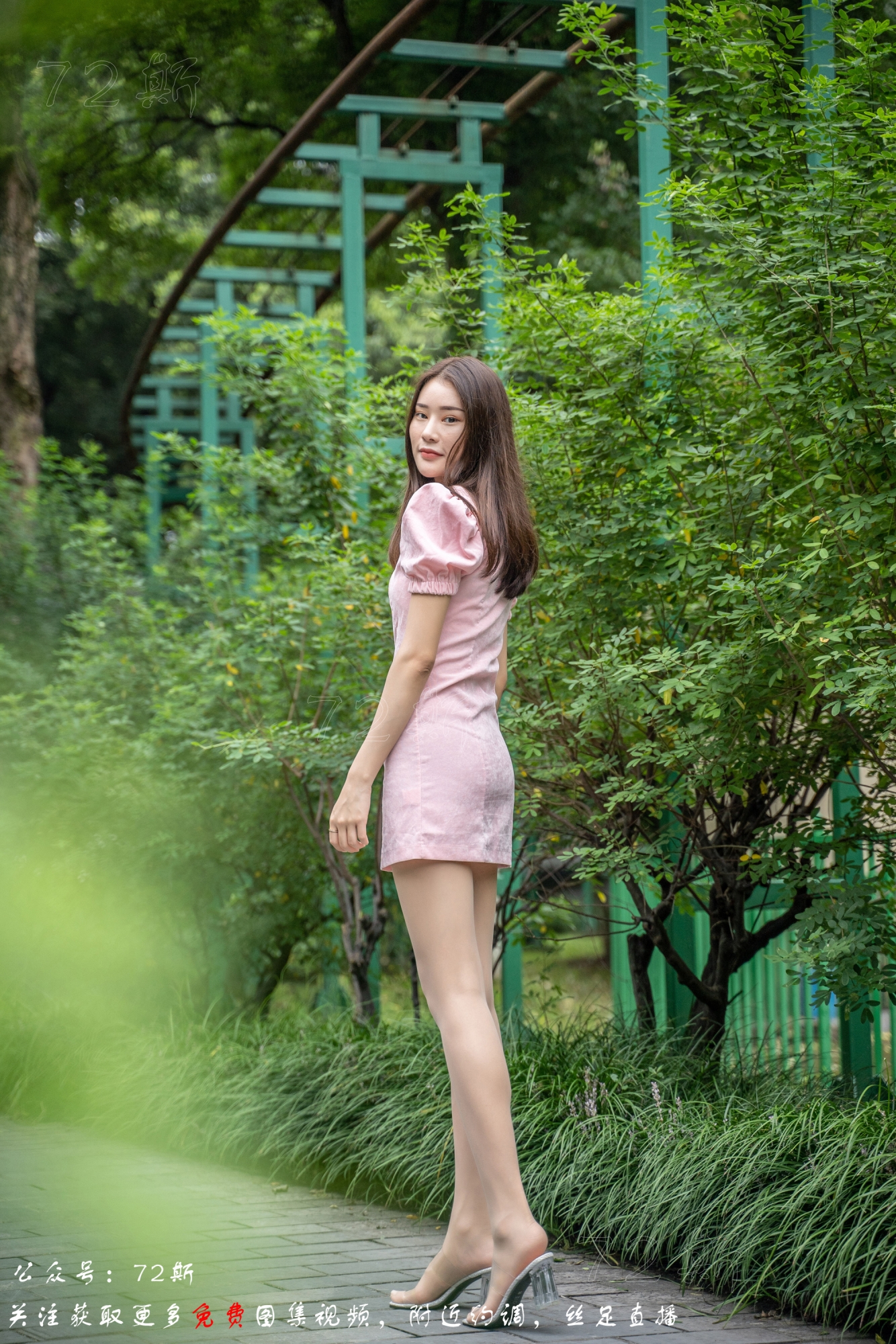 图片[11]-[72斯]丝足写真 NO.018 青草地[48P88M]-六色网