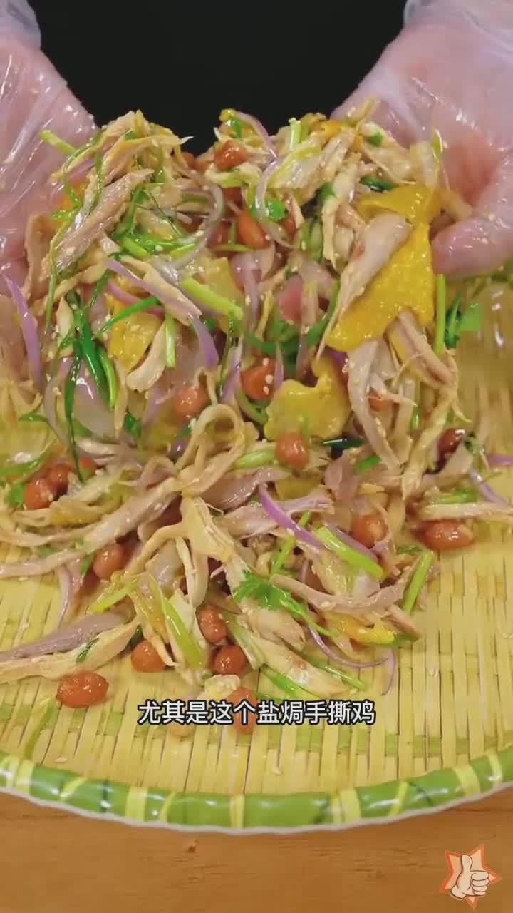 一包盐焗调味料在家就能当大厨……