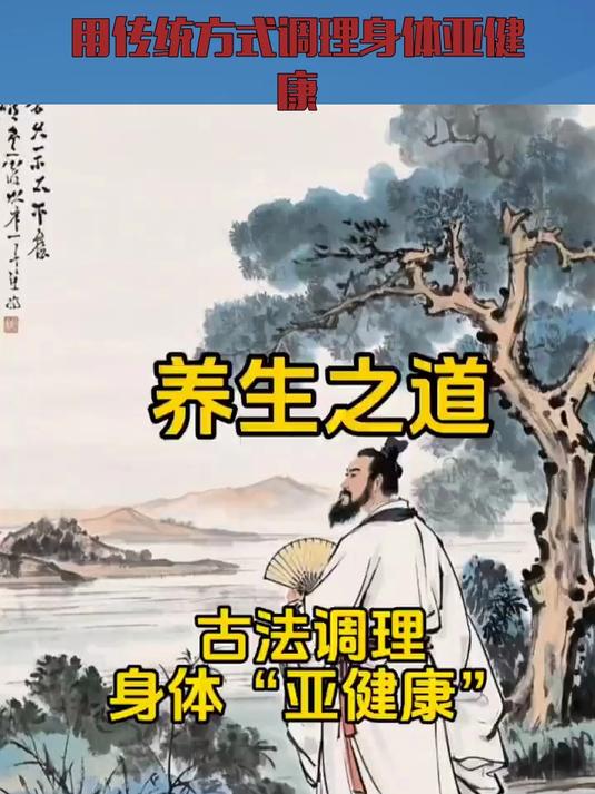 有了解酒汤,不担心出去喝酒