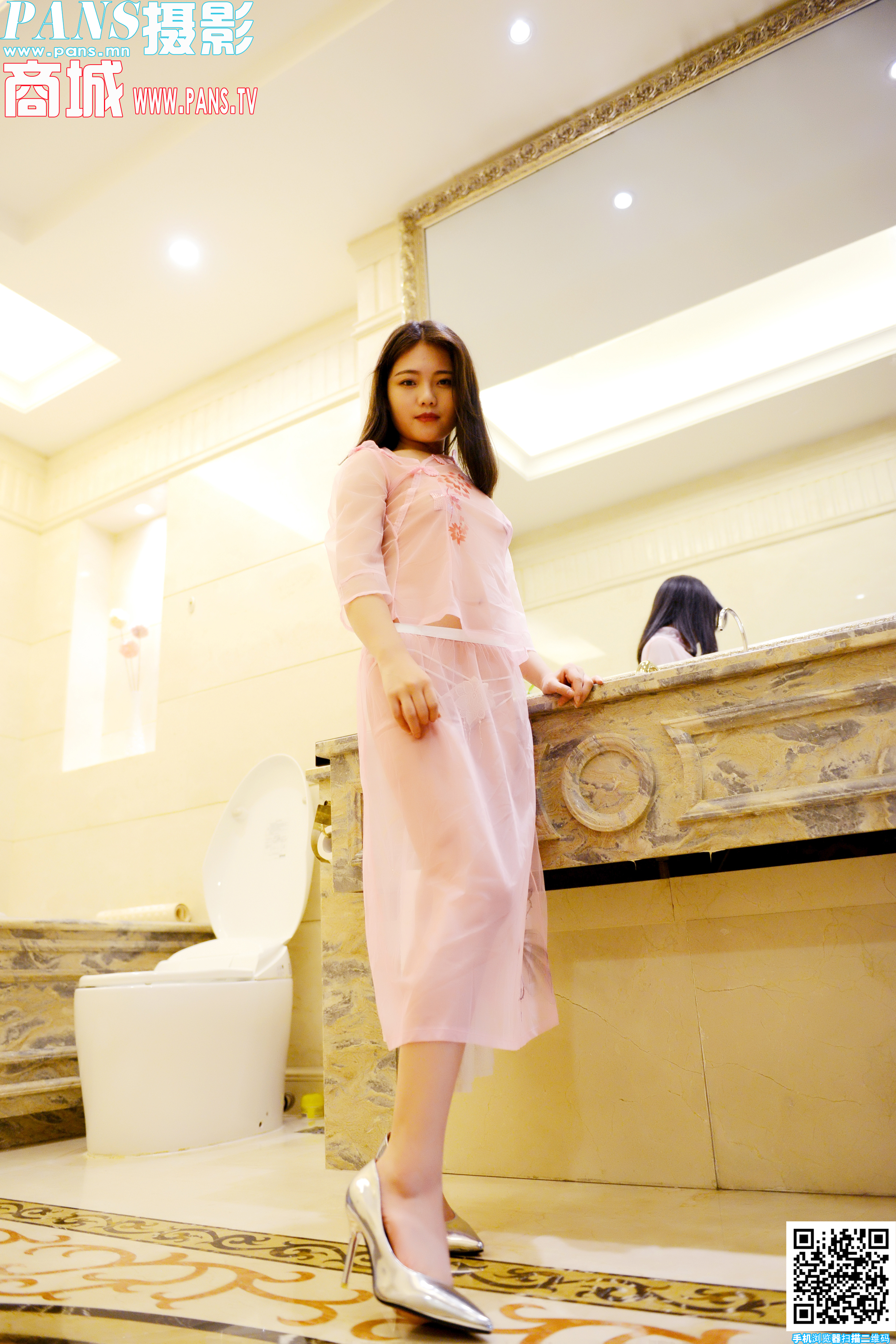 图片[5]-[PANS写真]2020.07.05 NO.1356 李沫[17P]-六色网