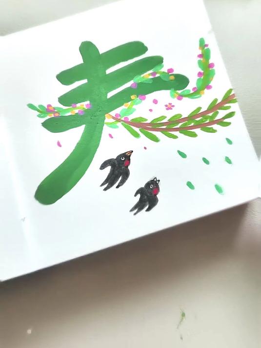 一起来画美丽的春天吧~ #创意简笔画##丙烯马克笔绘画#