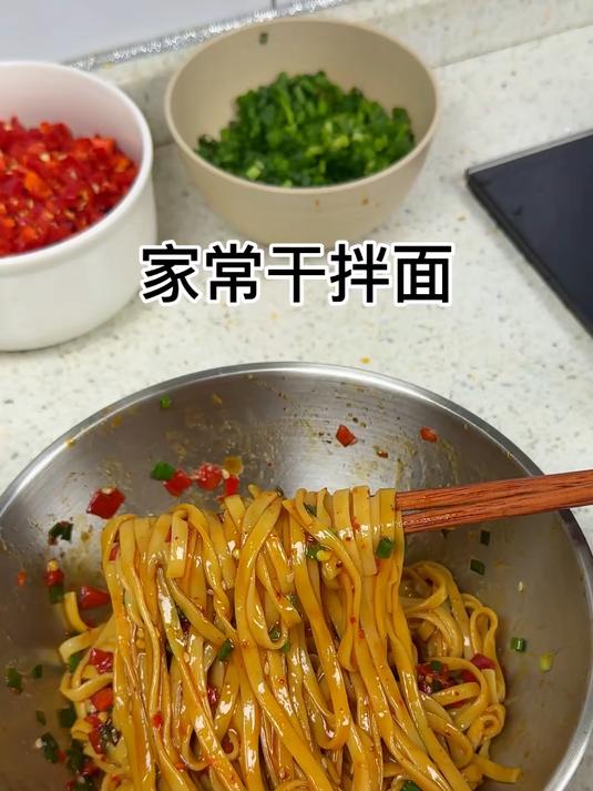 没胃口一定要试试这个干拌面