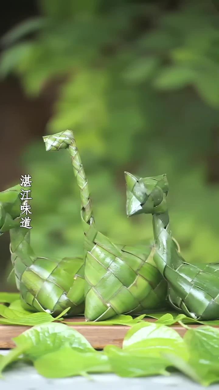 鸭乸粽又是一年端午节,这道世代传承的美食,已在逐渐消失