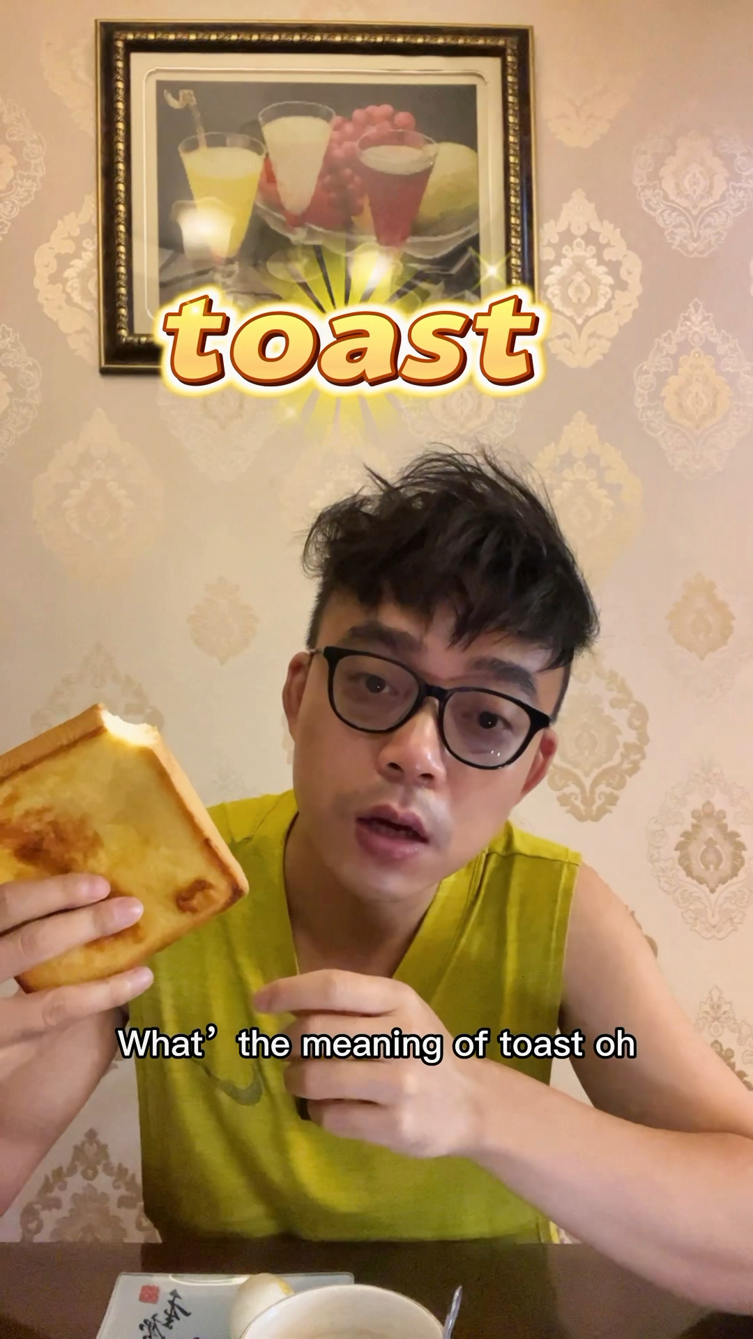 J潮英语《J的早餐英语时间》