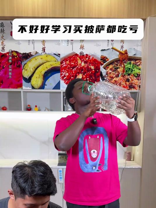 2个6寸披萨不等于12寸披萨？不好好学习连买披萨都吃亏