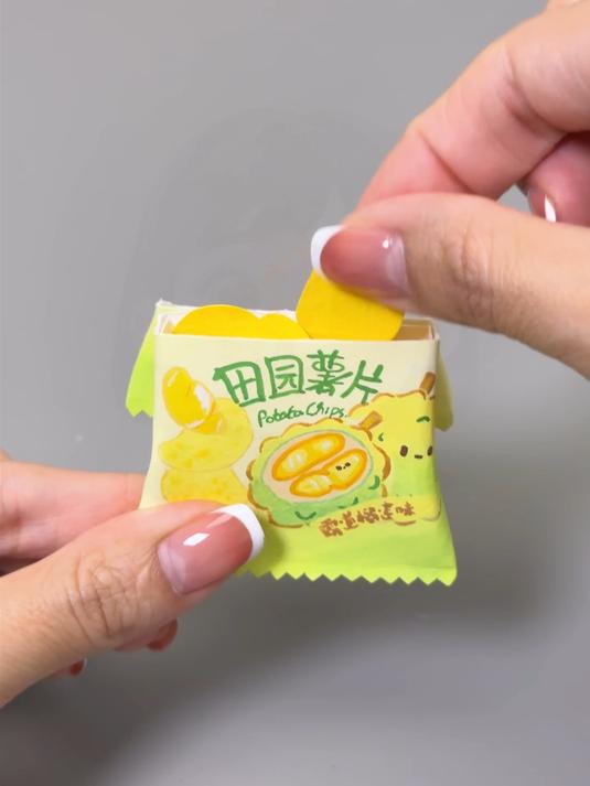 自制玩具一不小心就爆炸的薯片盒子