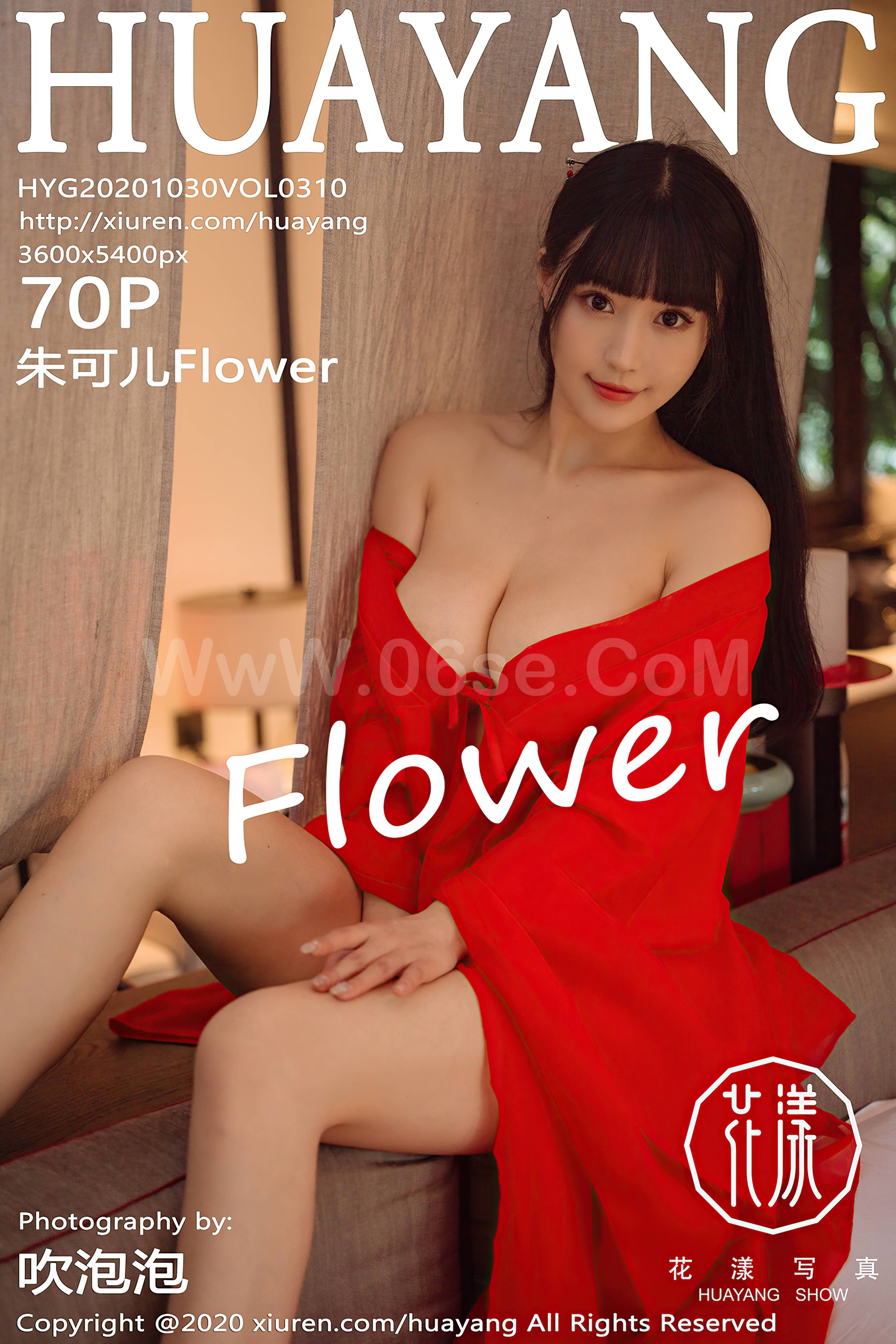 HuaYang Vol.310 Zhu Ke Er (朱可儿Flower)-六色网