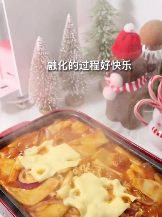 今日份夜宵可是有点烟火气啊|香辣炒年糕!暖暖和和太舒服啦!