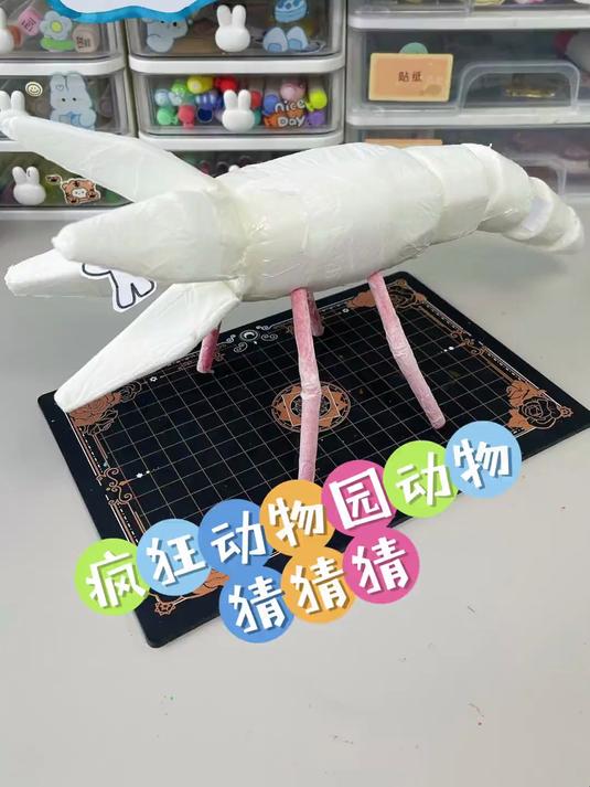 疯狂动物园变异动物猜猜猜!