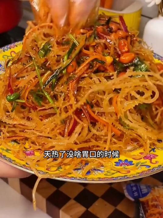 龙须菜石花菜,好吃得很超欢乐!